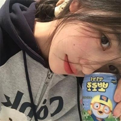 空房禁女